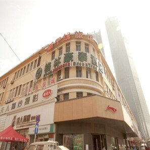 Exterior - Greentree Inn Liaoning Dalian Railway Station South Shengli Square Express Hotel (Dalian)