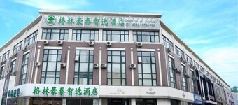 Greentree Inn Langfang Guangyang District Guangyang Avenue North Yongxing Road Express Hotel