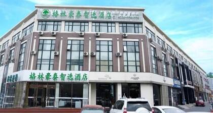 Greentree Inn Langfang Guangyang District Guangyang Avenue North Yongxing Road Express Hotel