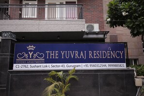 Front of property - The Yuvraj Residency (Gurugram)