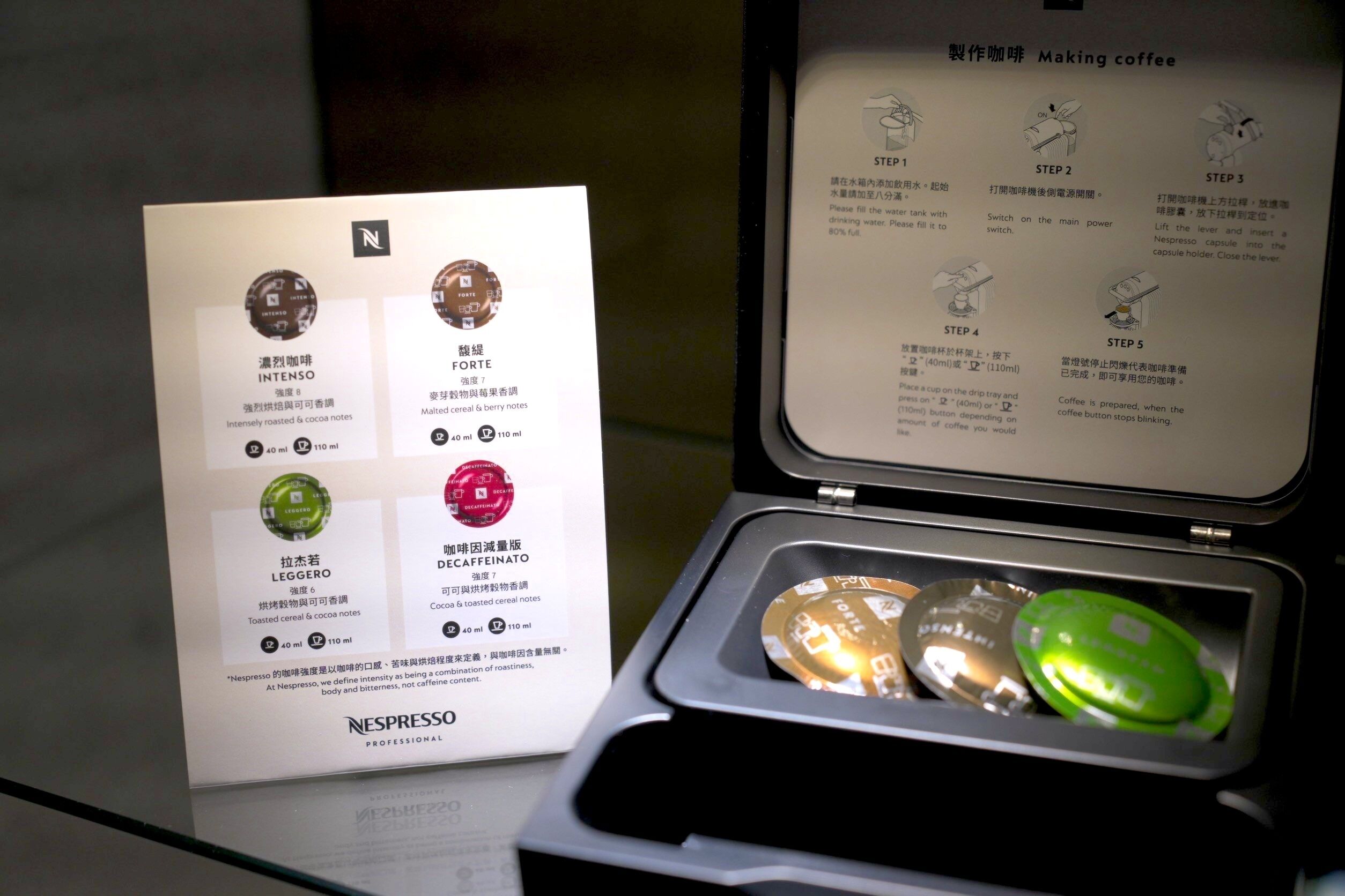 Photo - HINOEN Hotel