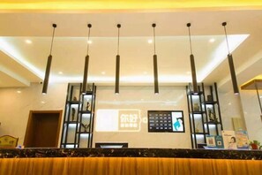 Interior - Pebble Motel Cloud Hotel (Chaohu Wanda Plaza) (Chaohu)