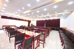 مرفق الاجتماعات