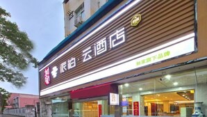 Ảnh chưa phân loại, 3 trong số 105 ảnh, nút