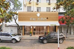 Exterior - Pebble Motel Cloud Hotel (Chaohu Wanda Plaza) (Chaohu)