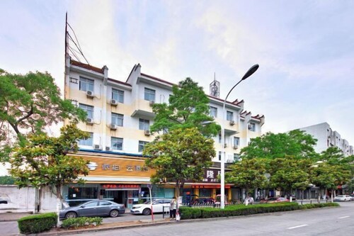 Pebble Motel Cloud Hotel (Chaohu Wanda Plaza)