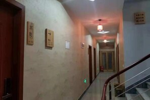 Unclassified image, 4 of 20, button - Banshan Bieyuan Inn (Yanjin)