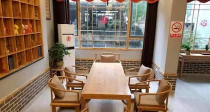 Banshan Bieyuan Inn