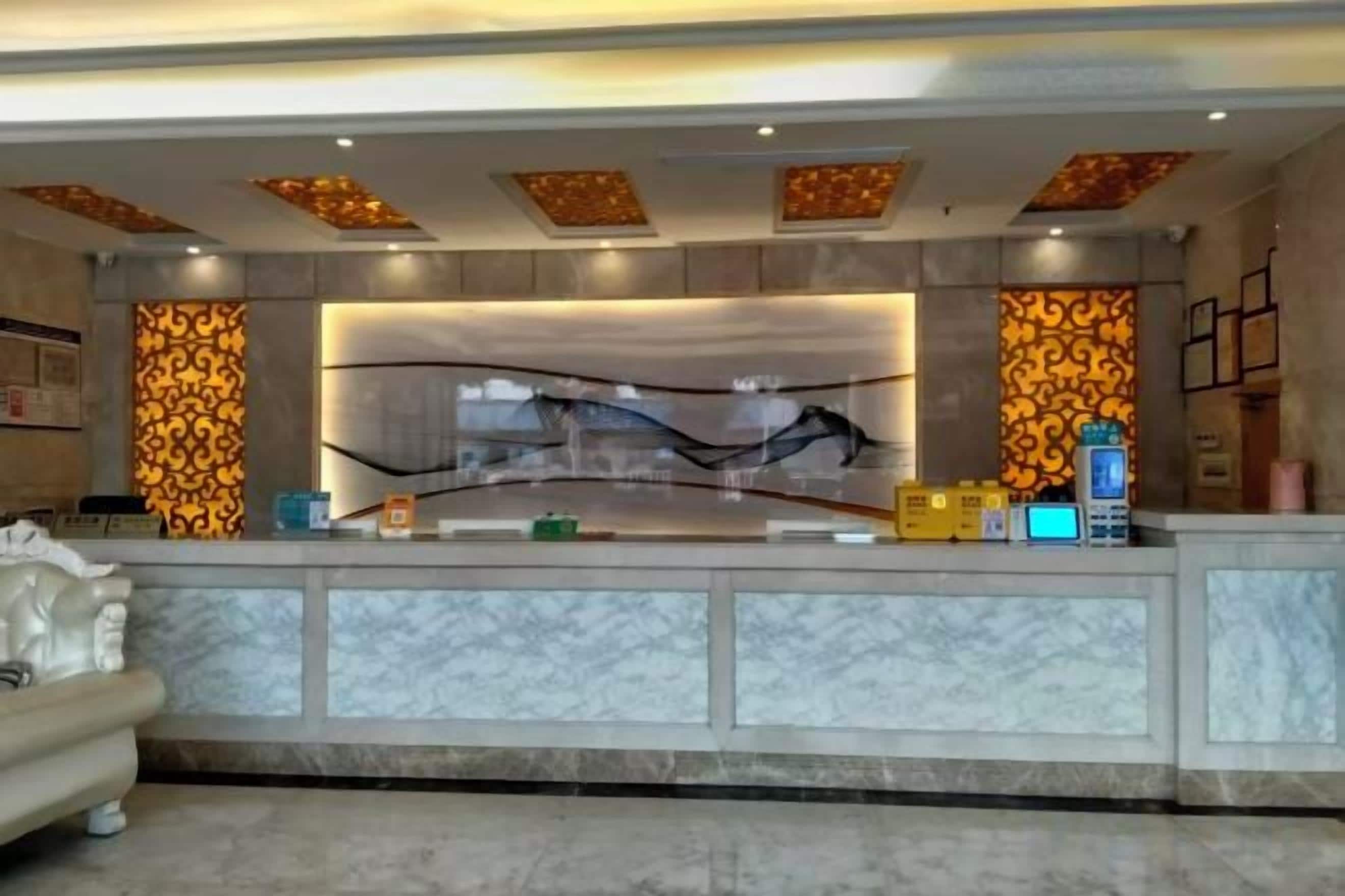 الردهة