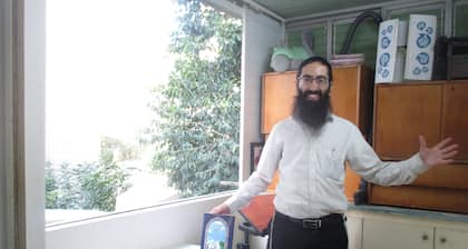 טאוב אירוח בלב שמח