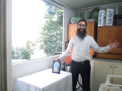 טאוב אירוח בלב שמח