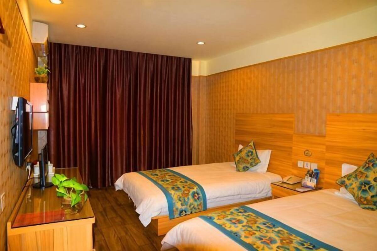 Kamar
