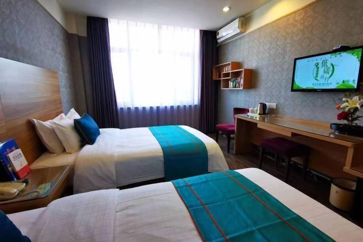 Kamar