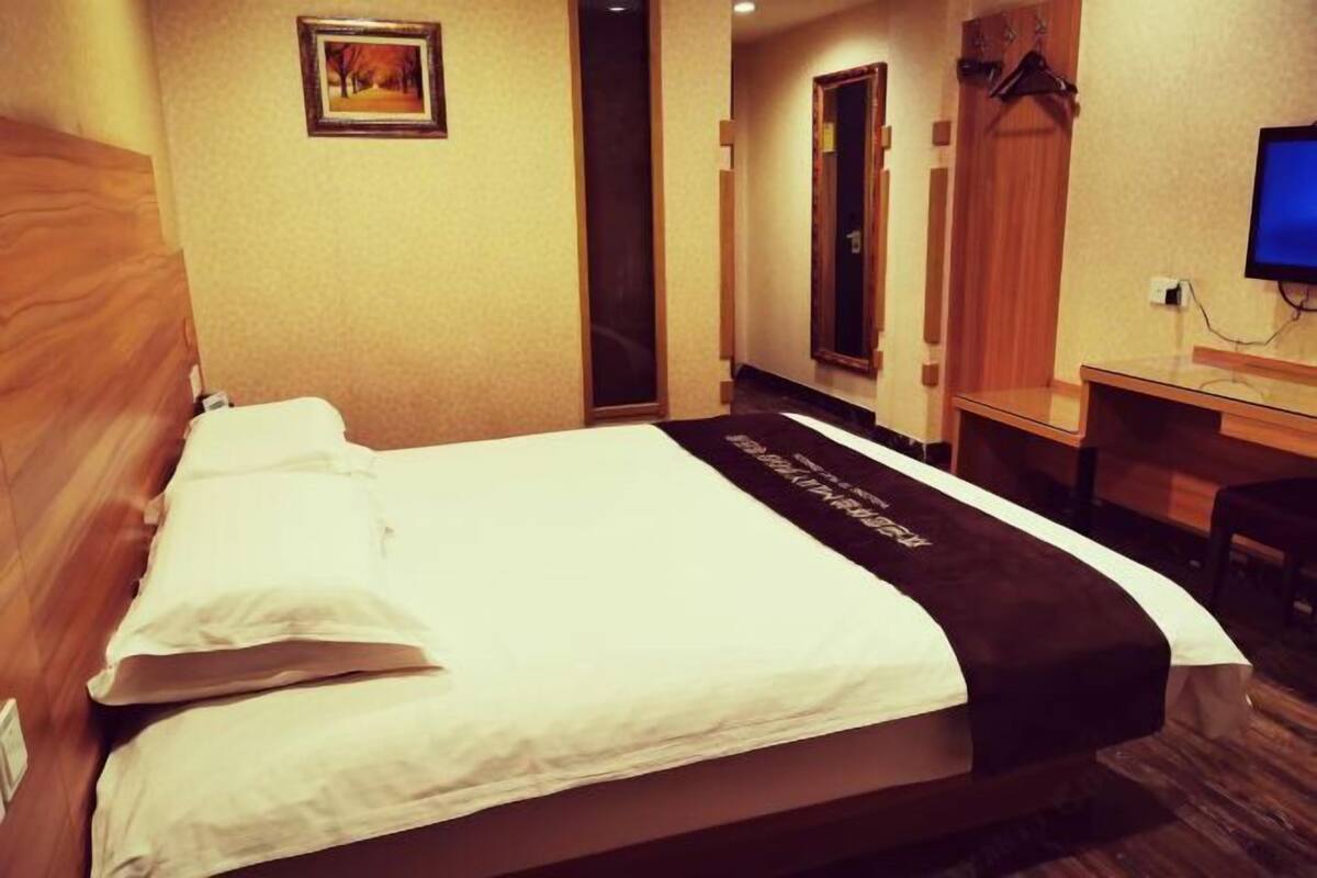Kamar