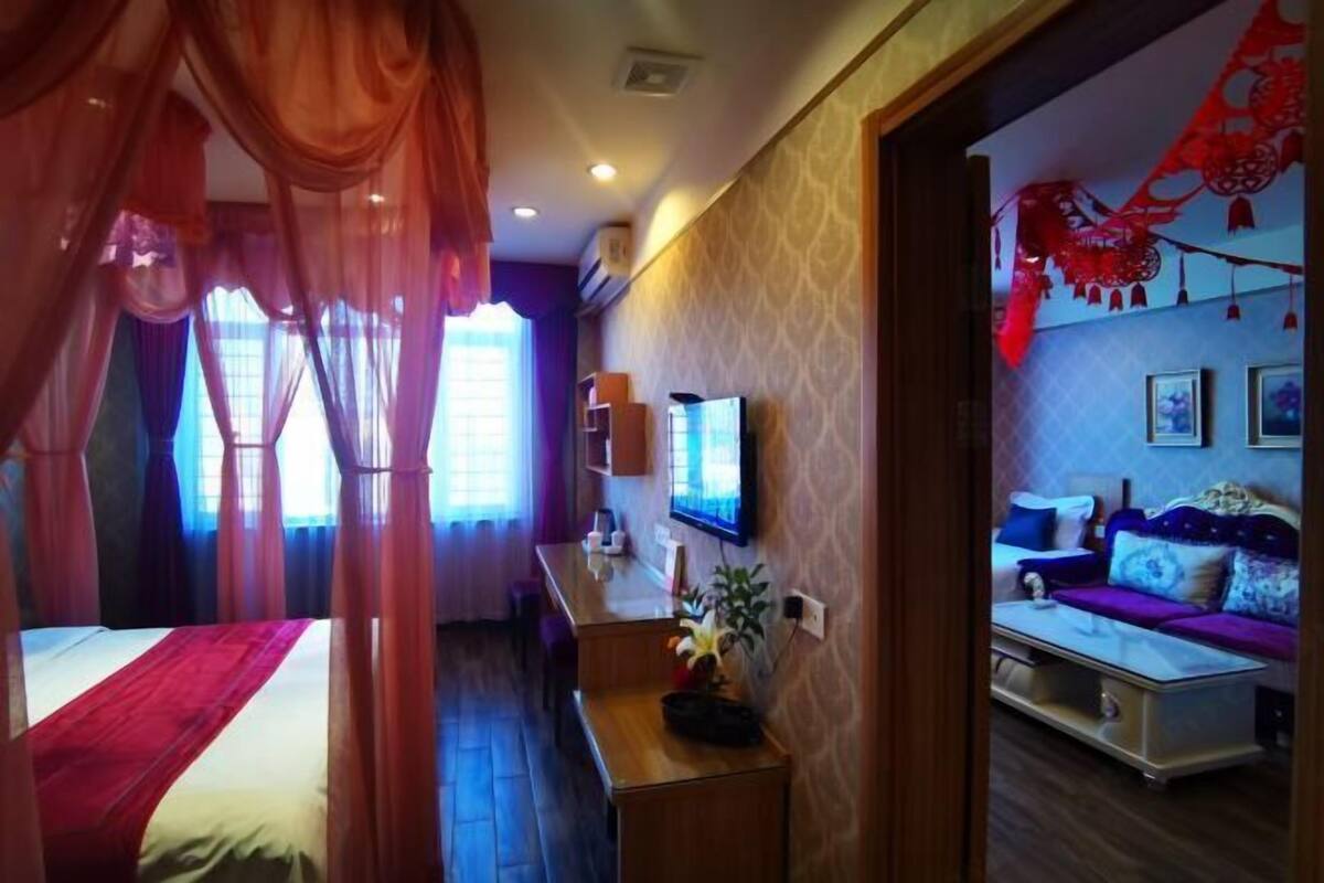 Kamar