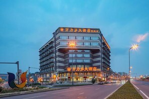 Unclassified image, 2 of 66, button - Wan Li Duo Hotel (Mingshu) (Chengdu)