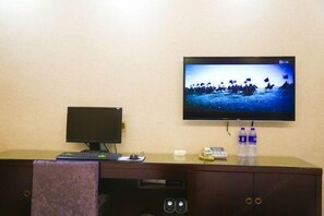 Room - Kaiyuanbinguan (Wuhu)