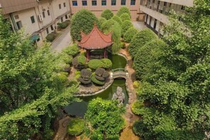 Garden - Forum Hotel Hunan (Changsha)