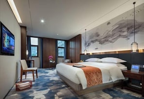 Room - Forum Hotel Hunan (Changsha)