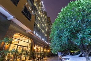 Garden - Aibao Hotel (Chongqing)