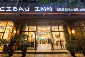 外觀
