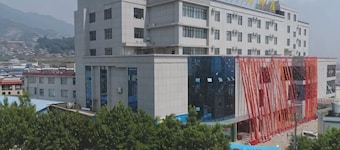 Guyuecun Hotel