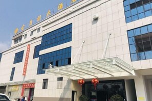 Exterior - Guyuecun Hotel (Yongde)