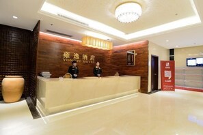 Lobby - Yong Yi Hotel (Jiangmen)
