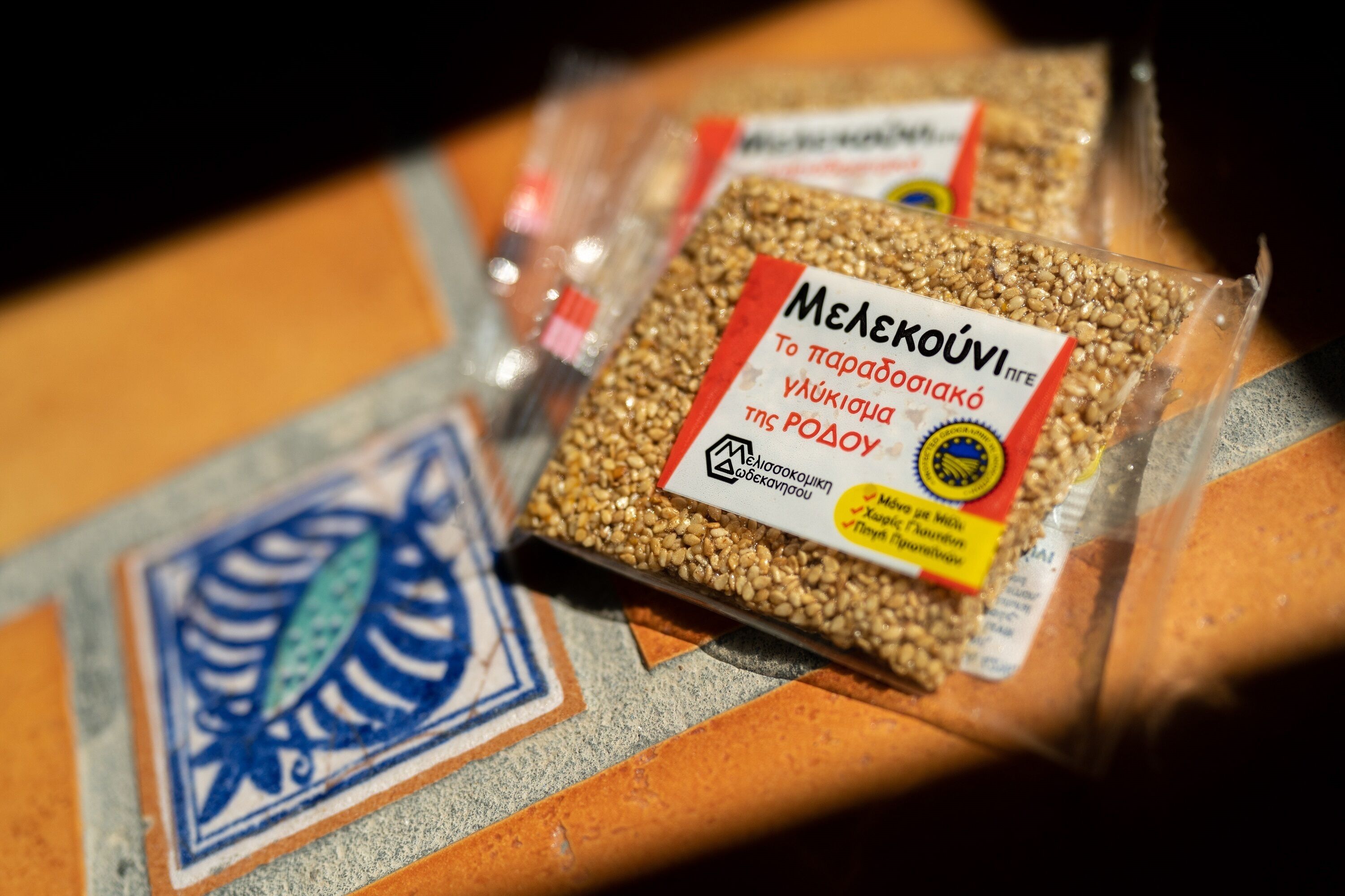 Foto - April Medieval Hotel