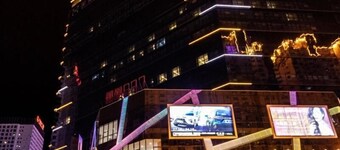 Greentree Eastern Qinghai Province Xining Haihu Wanda Plaza Hotel