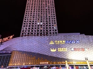 Exterior - Greentree Eastern Qinghai Province Xining Haihu Wanda Plaza Hotel (Xining)