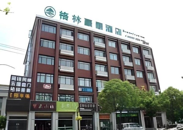 Exterior - Greentree Inn Shanghai Fengxian District Xiaotang Road Hotel (Shanghai)
