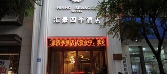 Hinho Seasons Hotel