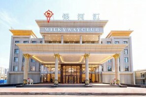 Exterior - Yinhehui Hotel (Changchun Railway Station Sasseur Zhongdong Outlet) (Changchun)