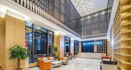 Wuyue Yuexin Hotel (Meidi Impression Wuyue Plaza Branch)