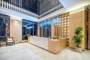 Lobby - Wuyue Yuexin Hotel (Meidi Impression Wuyue Plaza Branch) (Shangrao)