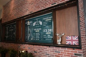 A menu board with options for soft drinks, iced blends, and ice drinks. - Wuyue Yuexin Hotel (Meidi Impression Wuyue Plaza Branch) (Shangrao)
