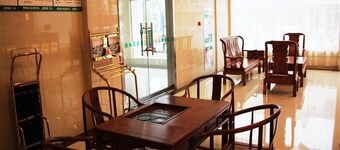 Greentree Inn Chizhou Jiuhua Mountain Scenic Spot Hotel