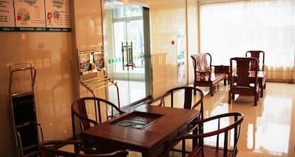 Greentree Inn Chizhou Jiuhua Mountain Scenic Spot Hotel