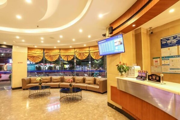 Interior - Jiangmen Park Lane Yiju Hotel (Wuyi University Jianshe Road) (Jiangmen)