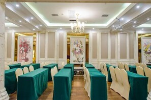 مرفق الاجتماعات