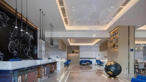 Lobby - Kyriad Marvelous Hotel Shenzhen Longgang Dayun City Center (Shenzhen)