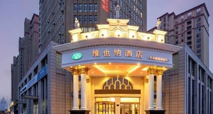 Vienna Hotel (Zaozhuang Xuecheng Distrct High-speed Railway Station)