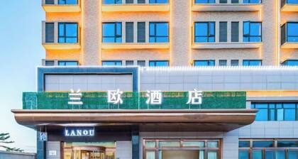Lanou Hotel (Fuping Qianxilong Building Material Market)