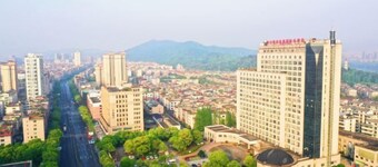 Mingzhao Hot Spring International Hotel