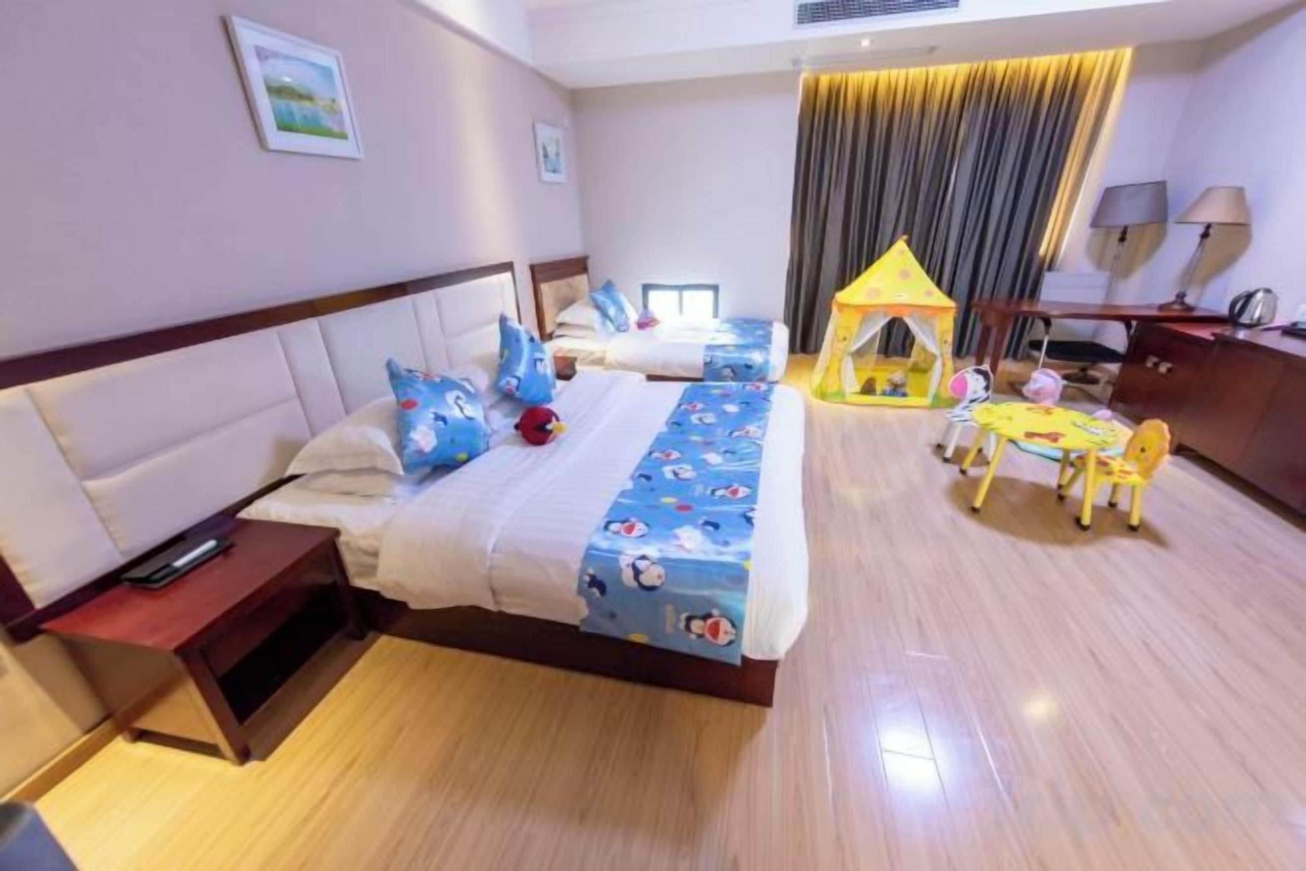 Kamar