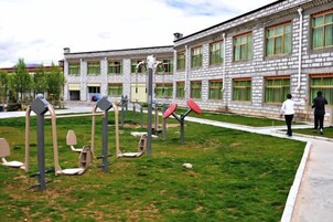 บริเวณภายนอก