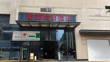 Ngoại thất