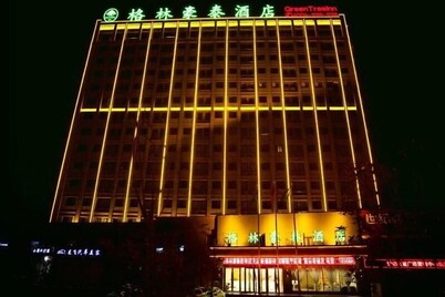 Greentree Inn Fuyang Yingdong District Xingfu Road Century Fortune Plaza