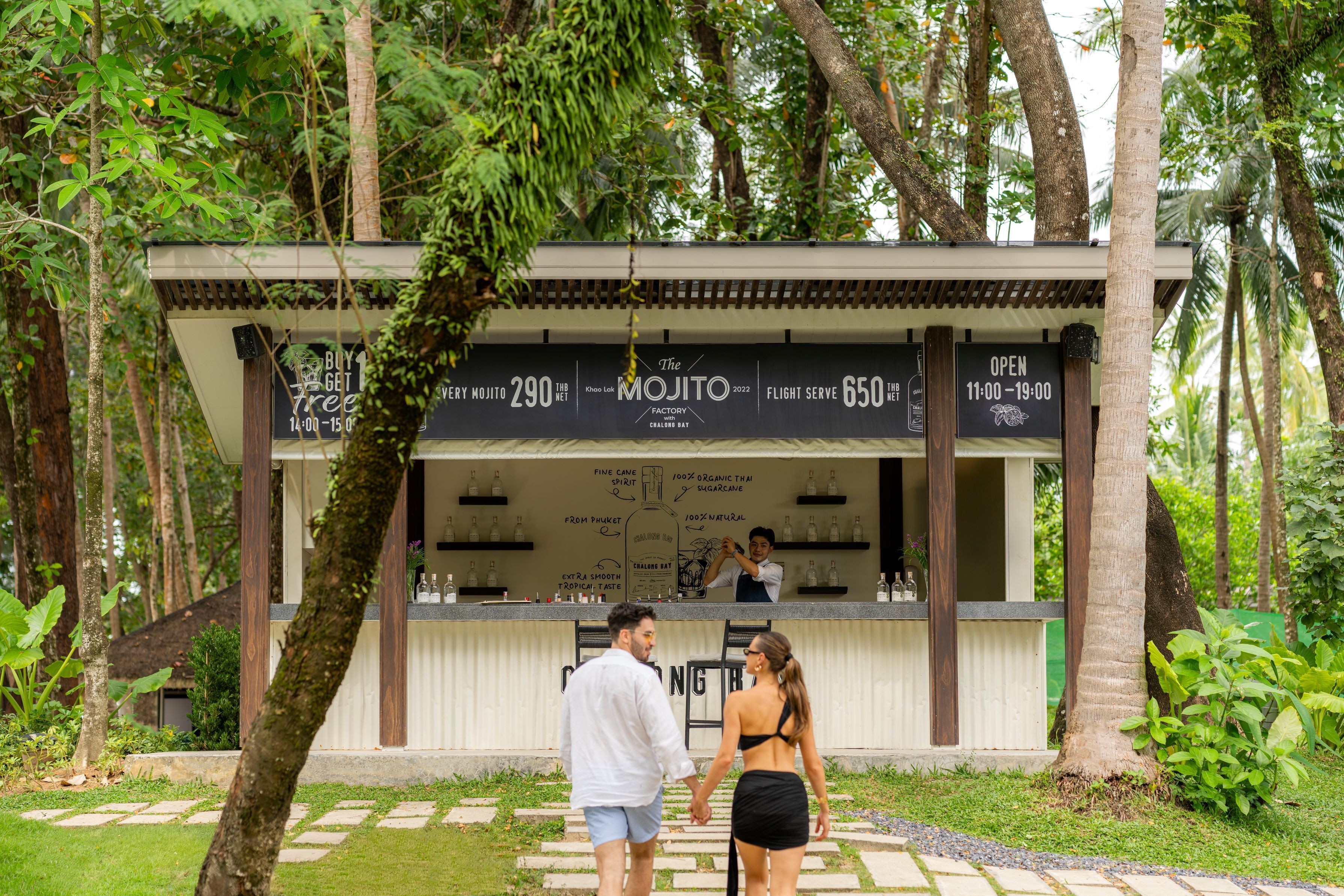 Photo - Avani Plus Khao Lak Resort